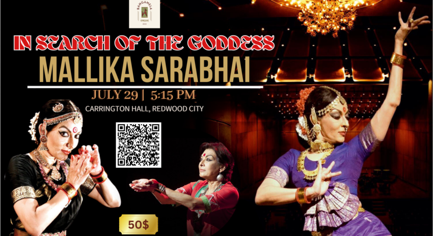 Mallika Sarabhai – In Search of the Goddess